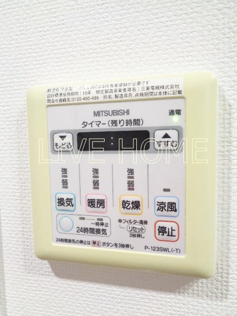 その他13