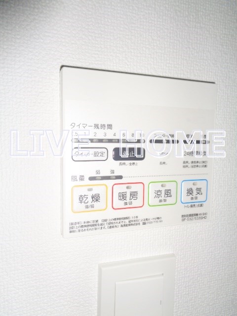 その他20