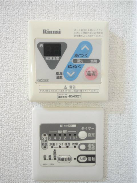 Ｋ＆T その他5