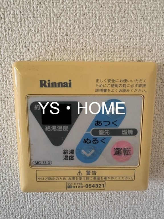 Ｋ＆T その他19