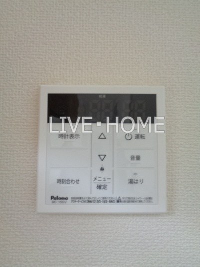 その他14