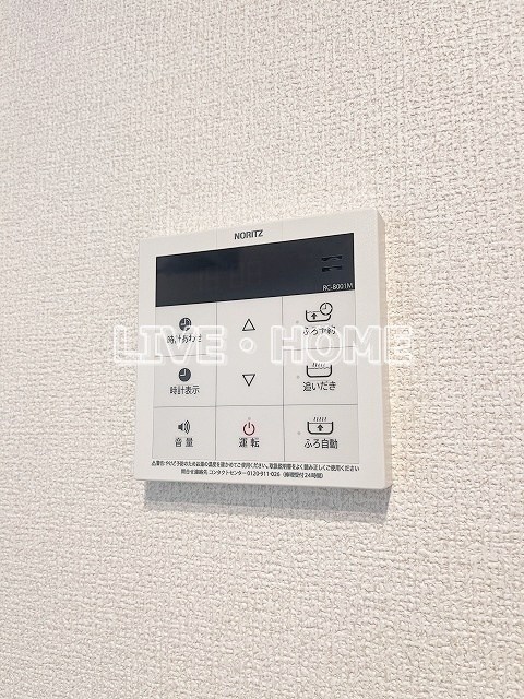 その他19