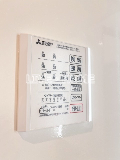 その他16