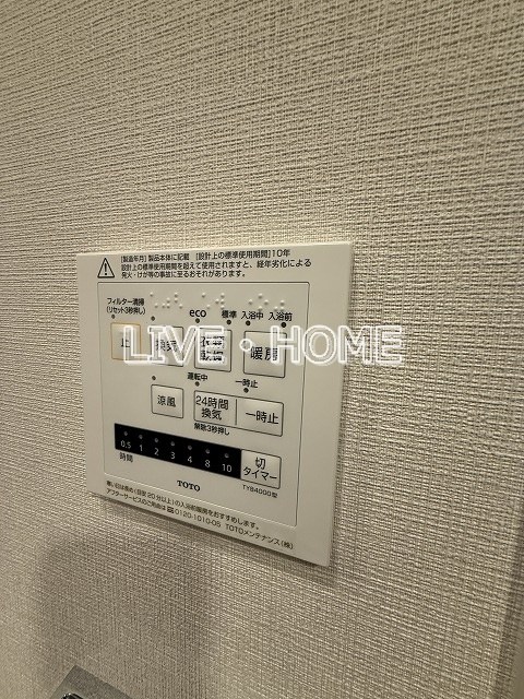 その他12