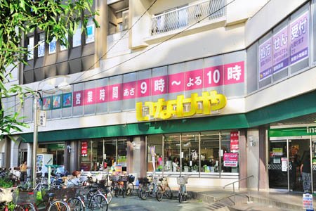 周辺画像5