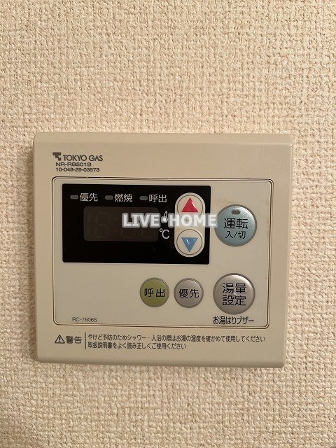 その他22