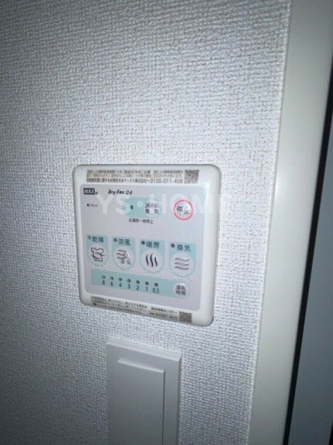 Ｓ－ＲＥＳＩＤＥＮＣＥ富士見ヶ丘ａｆｆｏｒｄ  その他24