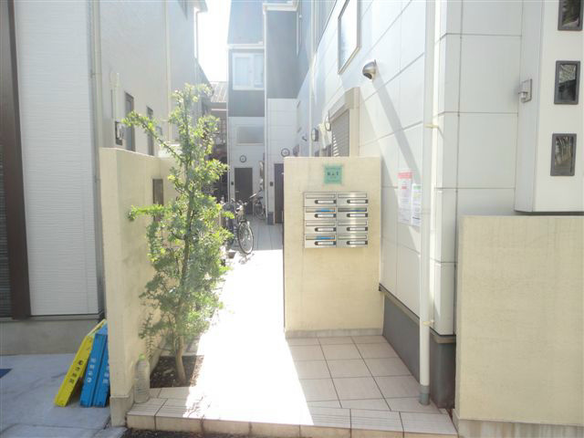 その他7