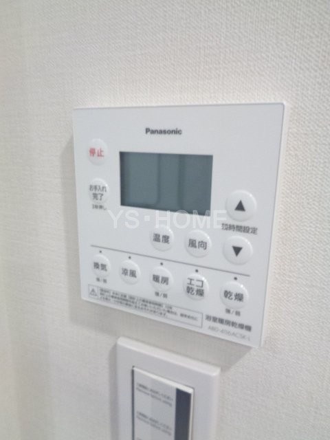 その他17