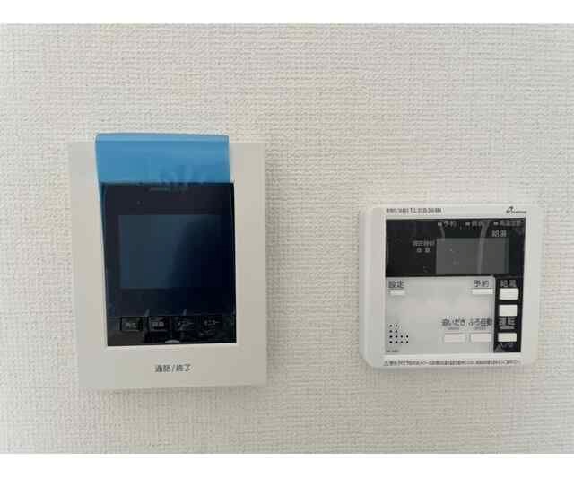 その他5
