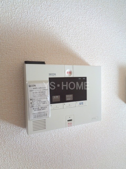 その他5