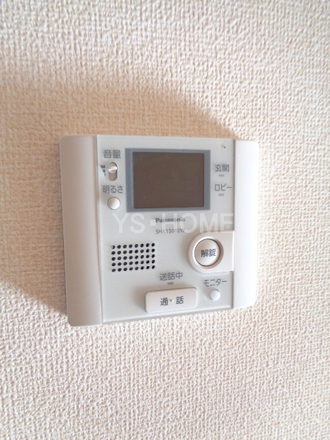その他20