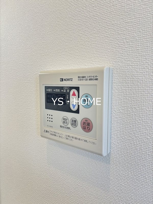 その他16