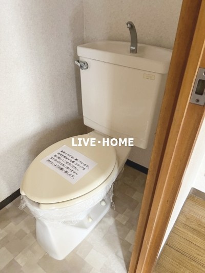 その他2