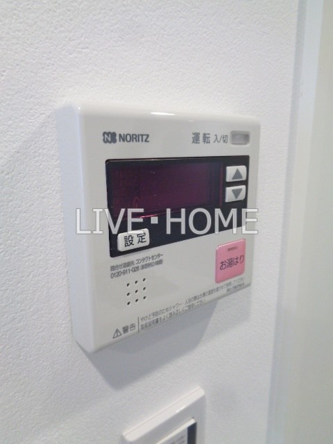 その他14