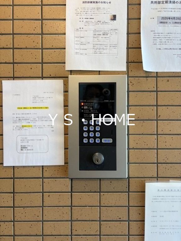 リベール国分寺 その他17