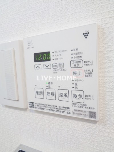 その他20