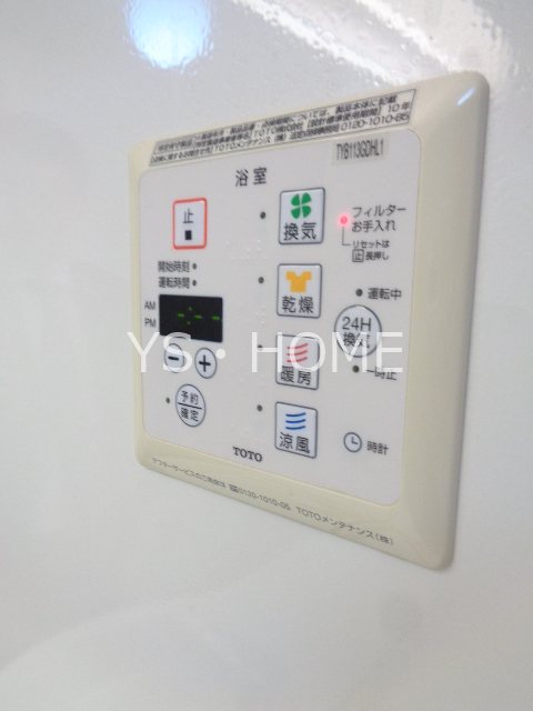 カルミア その他11