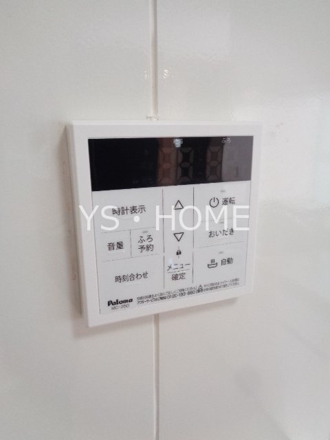 カルミア その他15