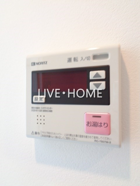 その他27