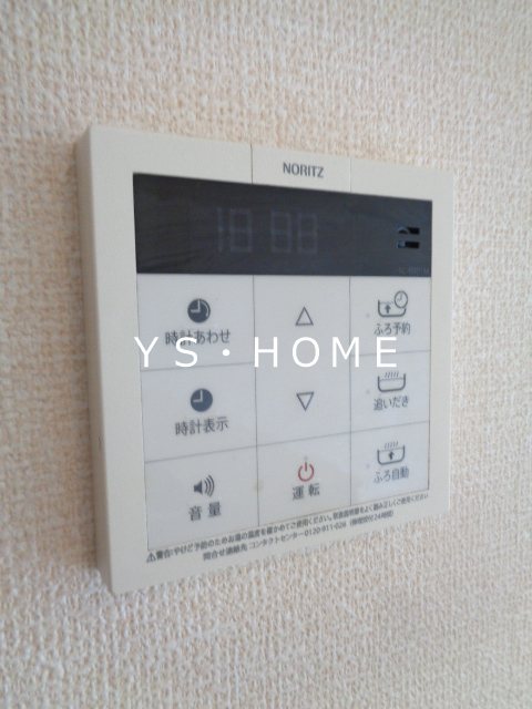 楓 その他18