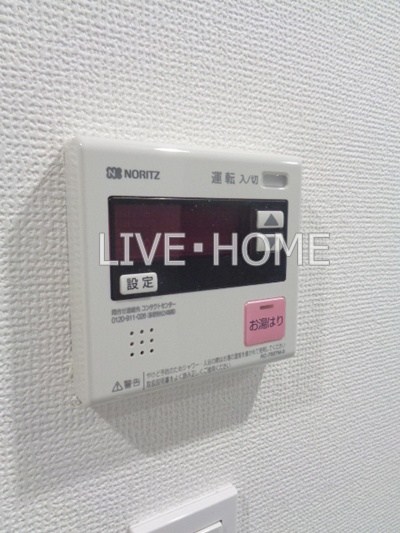 その他14