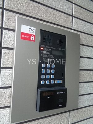West　Primary その他8
