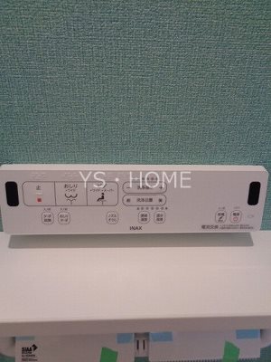 West　Primary その他17