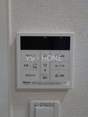 West　Primary その他21