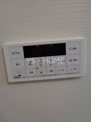 West　Primary その他24