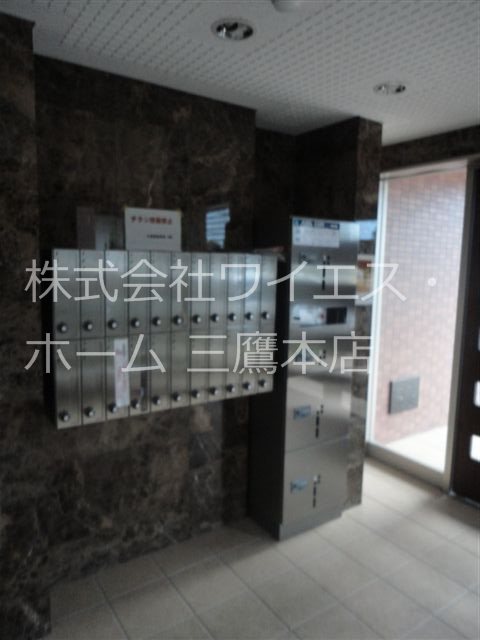 グランツモーデ その他1