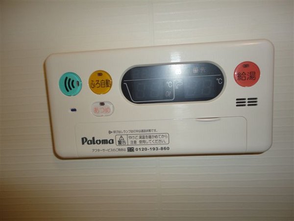 グランツモーデ その他8