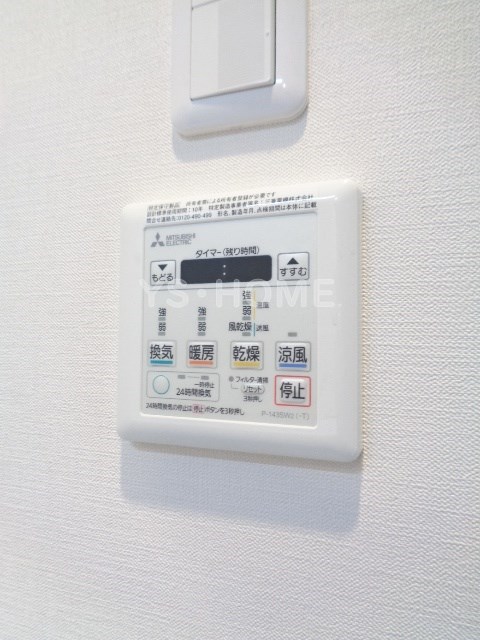 その他5