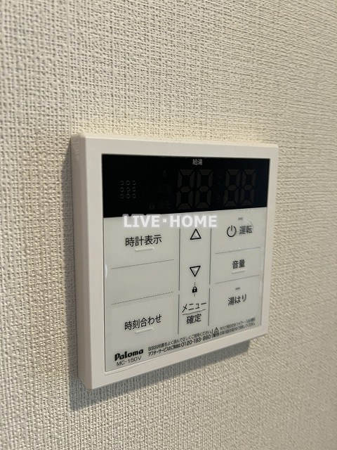 その他19