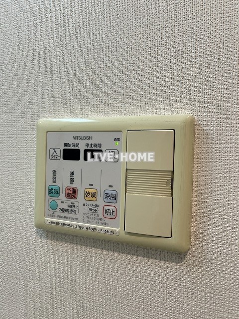 その他20
