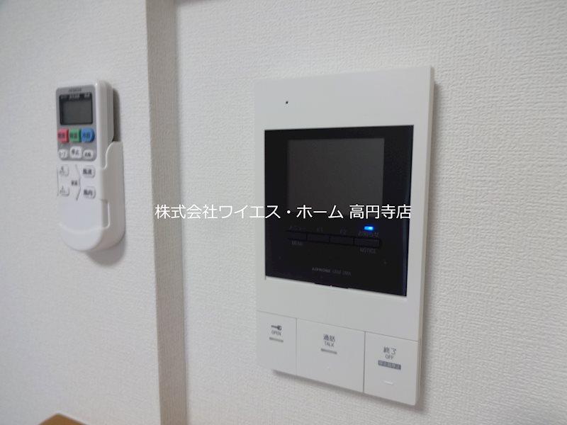 プラティーク高円寺 その他2