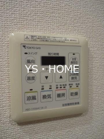 武蔵野タワーズスカイクロスタワー その他8