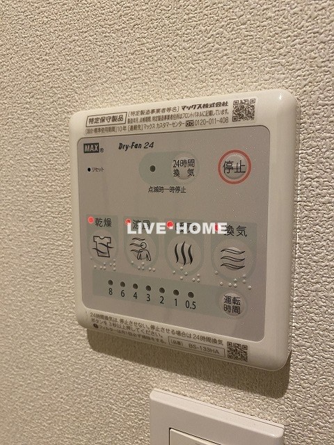 その他19