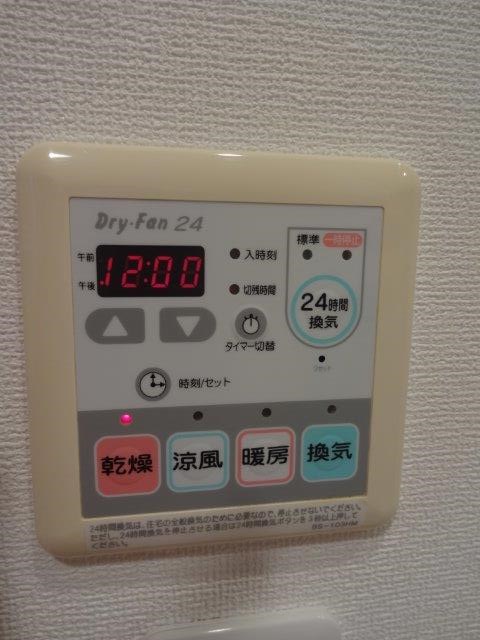 K9Style one その他8