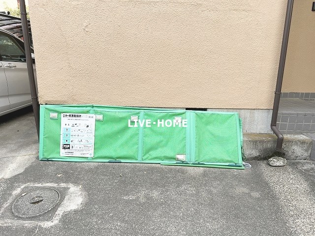 その他外観3