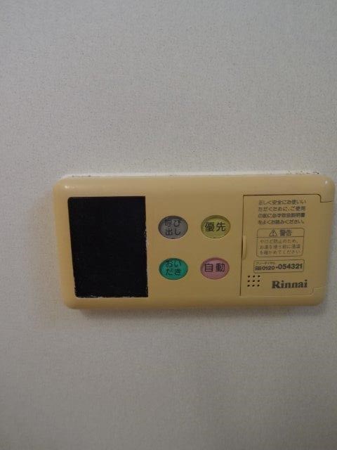 K9Style one その他9