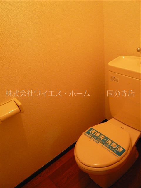 グレースハイム その他1