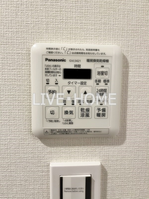 その他26