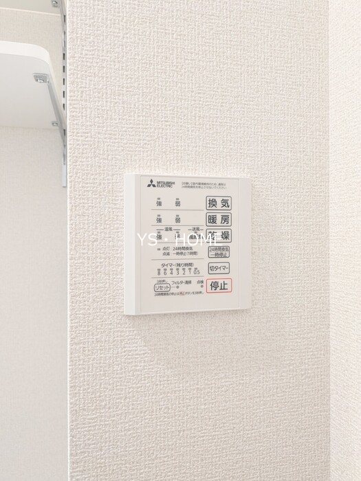 セレスティア鷺宮 その他7