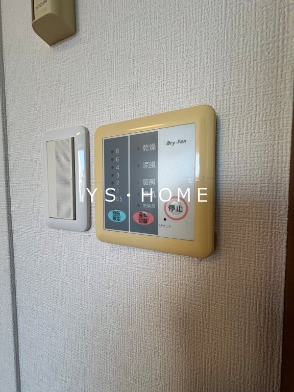 SKビル その他7