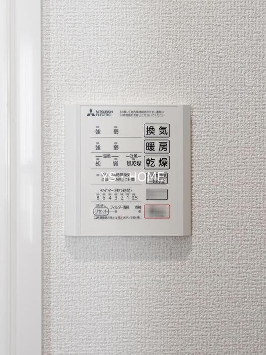 セレスティア鷺宮 その他6