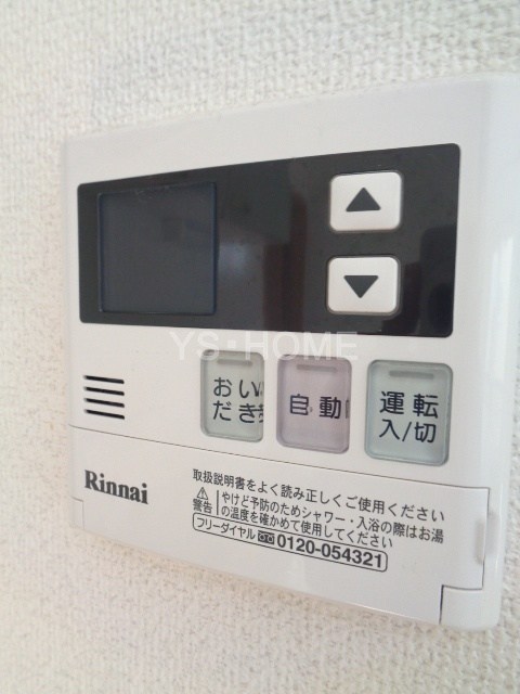 パインプラッツ その他13