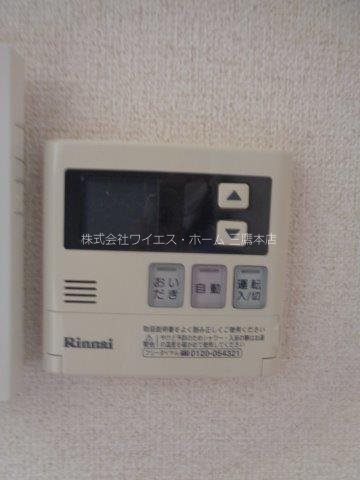 クーボワ その他13