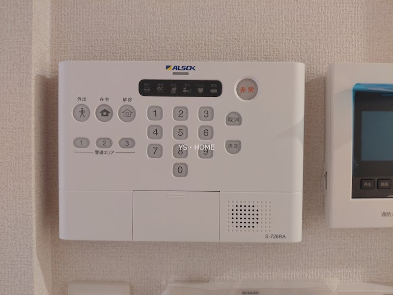 その他5