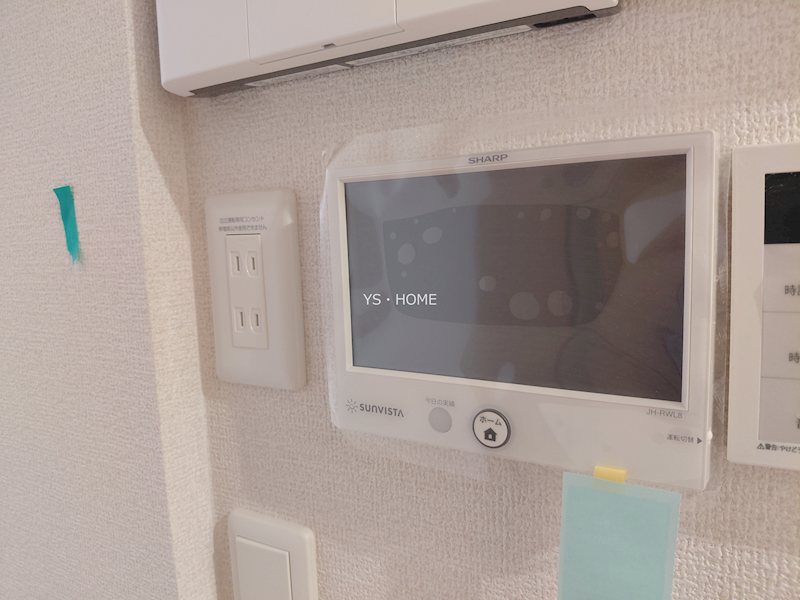 その他12